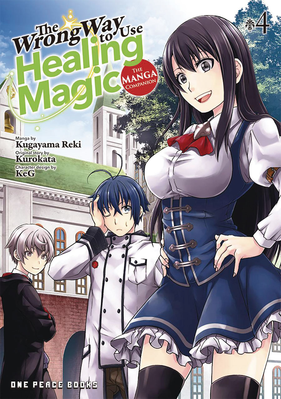 Wrong Way To Use Healing Magic Manga Companion Vol 4 GN