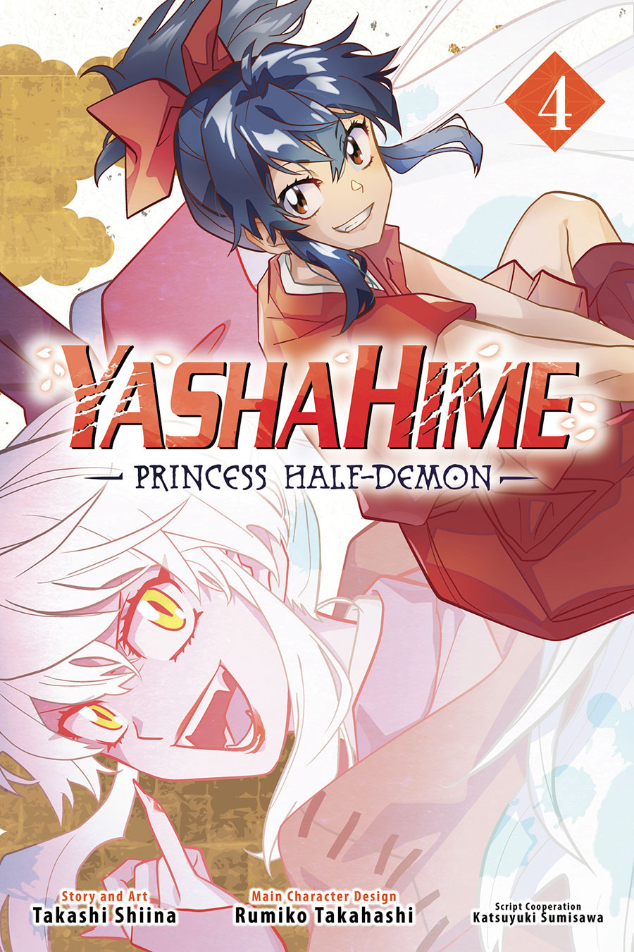 YashaHime Princess Half-Demon Vol 4 GN