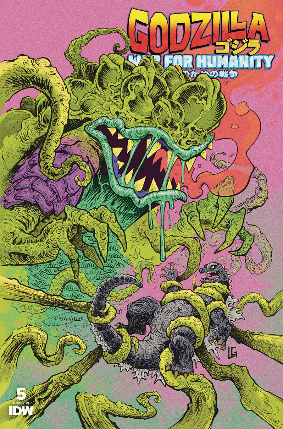 Godzilla War For Humanity #5 Cover C Incentive Leonardo Gonzalez Variant Cover