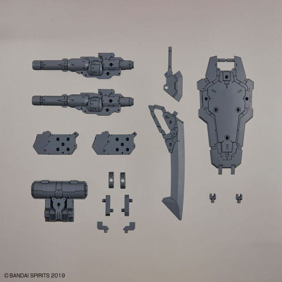 30 Minutes Missions Weapons 1/144 Kit #W-25 Customize Weapons (Heavy Weapon 1)