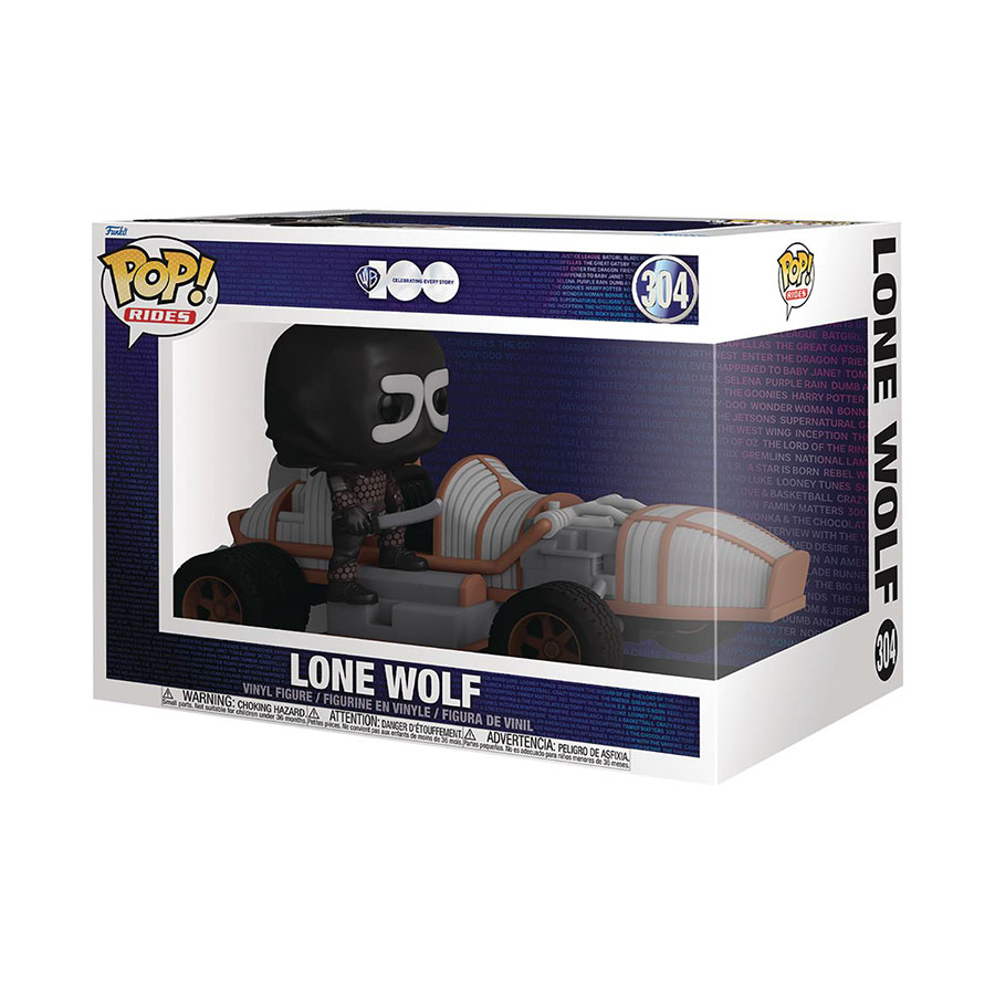 POP Rides Deluxe Mad Max The Road Warrior Lone Wolf Vinyl Figure