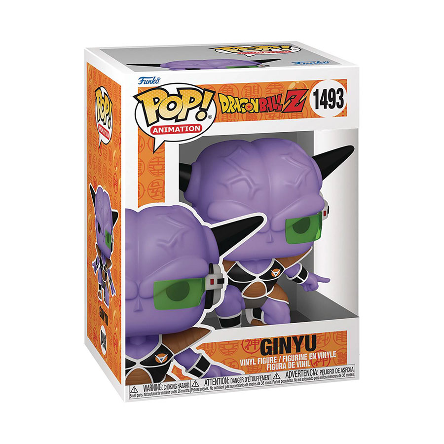 POP Animation Dragon Ball Z Ginyu Vinyl Figure