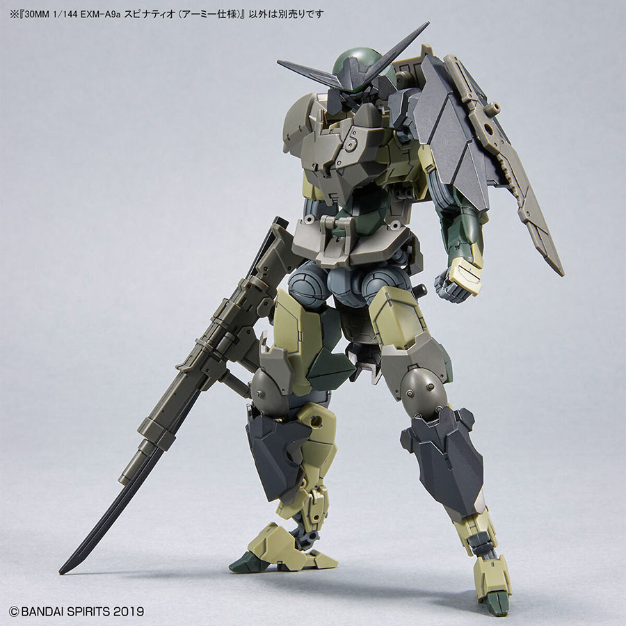 30 Minutes Missions 1/144 Kit #42 EXM-A9a Spinatio (Army Type)