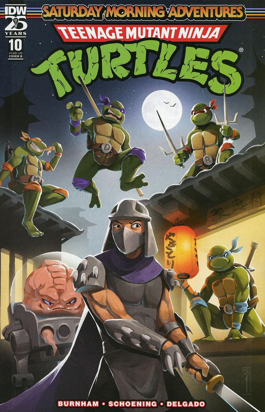 Teenage Mutant Ninja Turtles Saturday Morning Adventures Continued #10 Cover B Variant Jack Ho Cover
