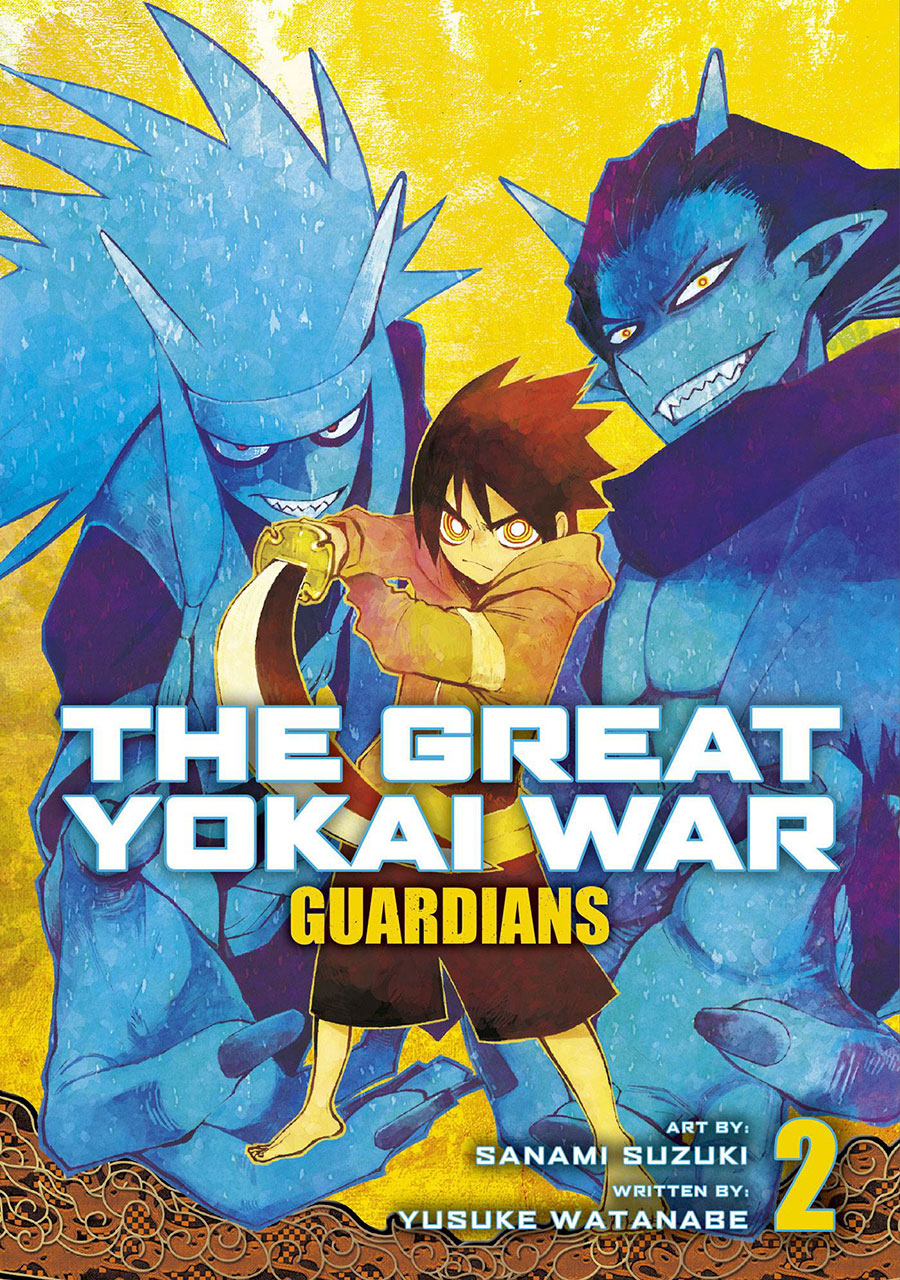 Great Yokai War Guardians Vol 2 GN