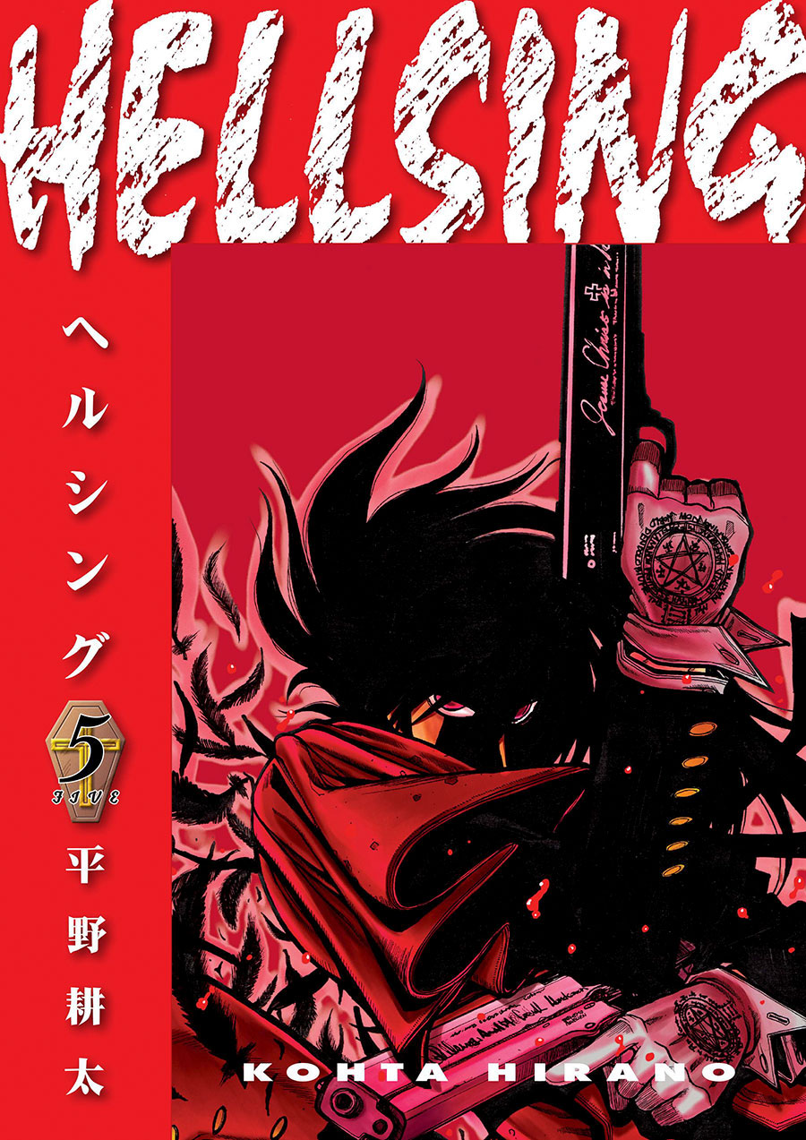 Hellsing Deluxe Edition Vol 5 TP