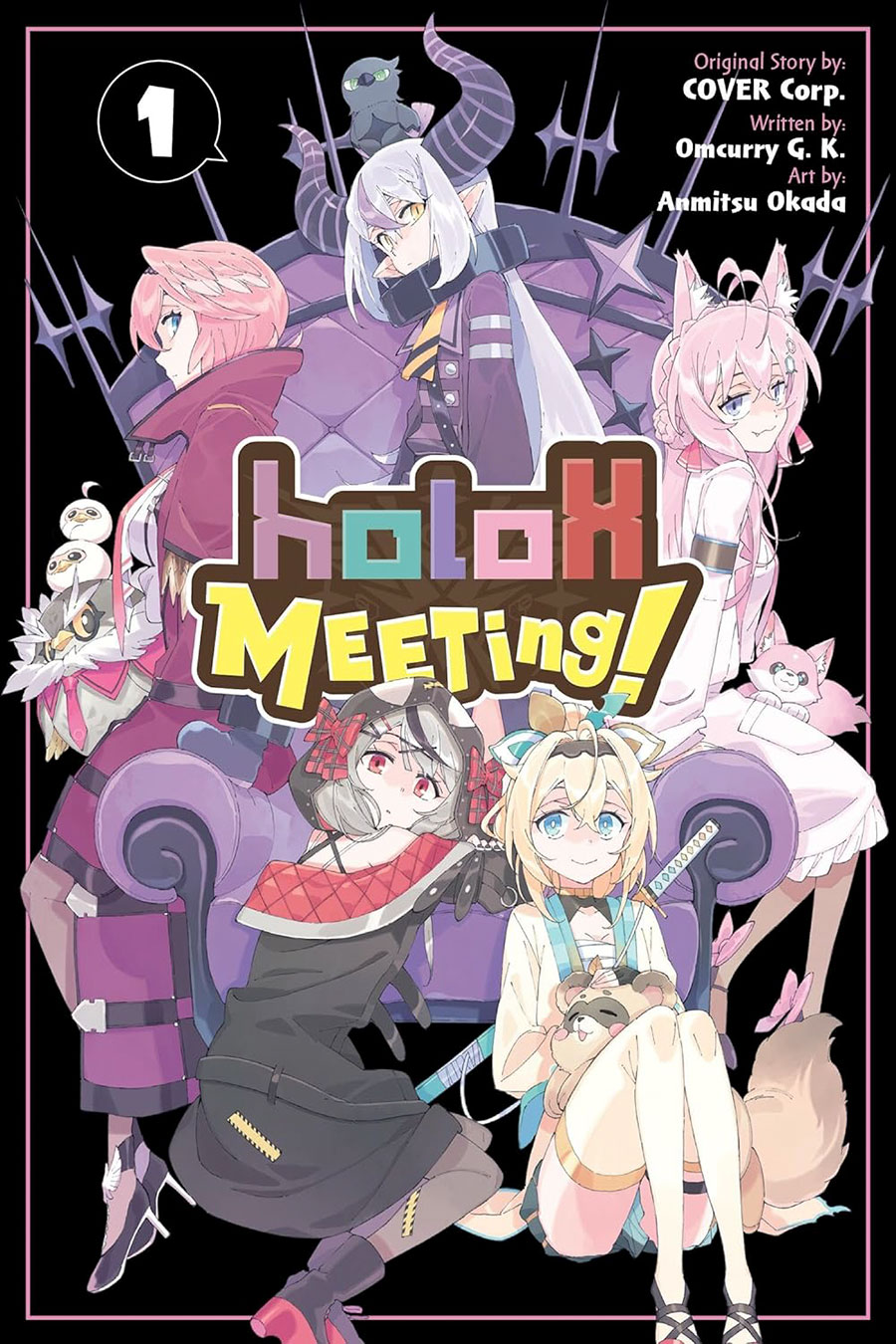 Holox Meeting Vol 1 GN