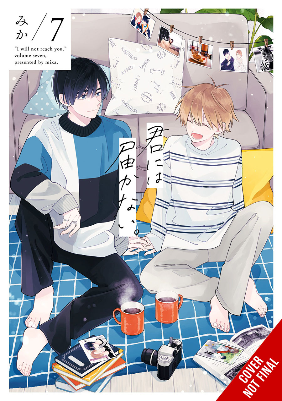 I Cannot Reach You Vol 7 GN