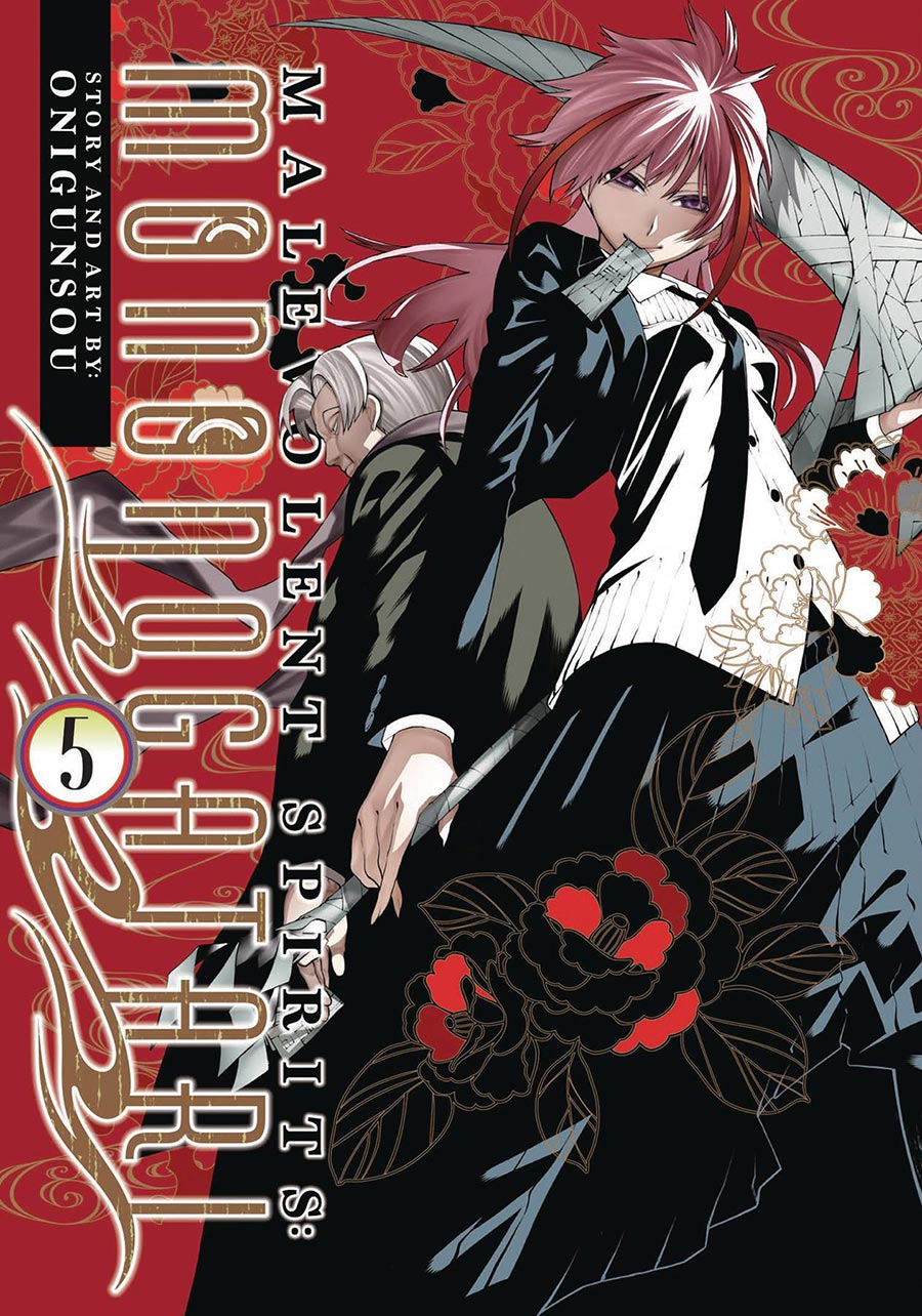 Malevolent Spirits Mononogatari Vol 5 GN