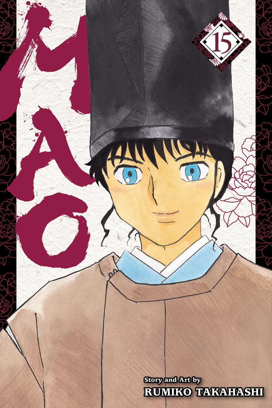 Mao Vol 15 GN