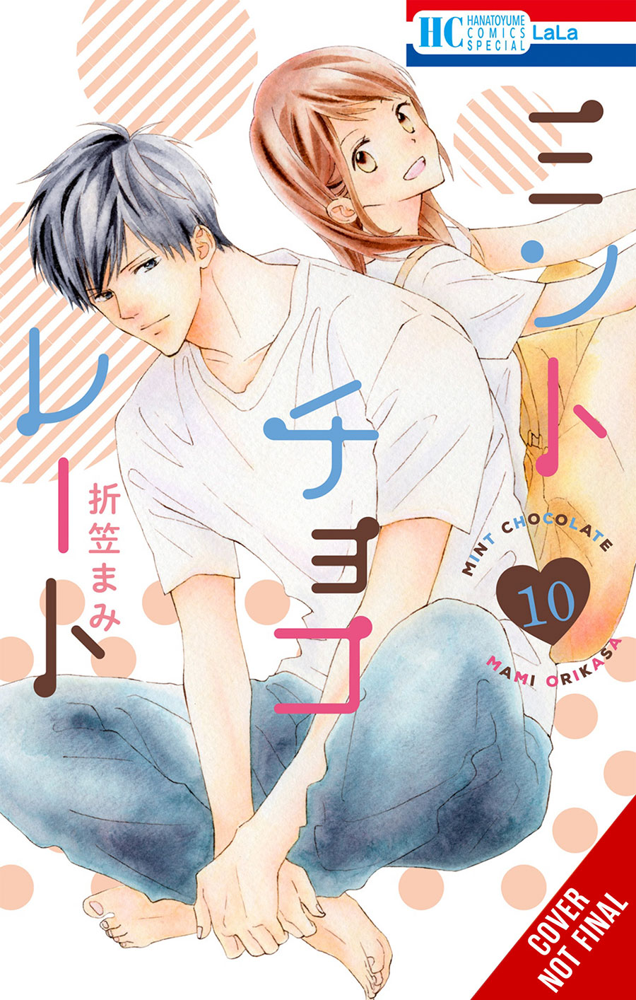 Mint Chocolate Vol 10 GN