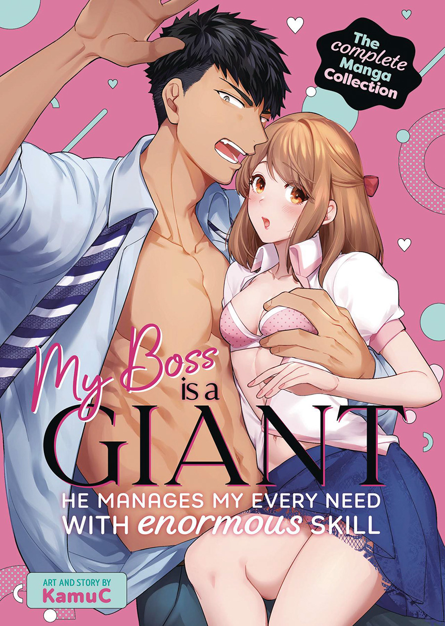 My Boss Is A Giant He Manages My Every Need With Enormous Skill Complete Manga Collection GN
