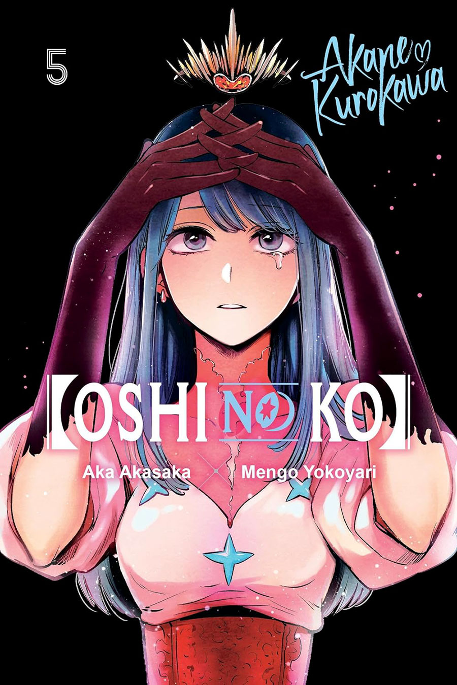 Oshi No Ko Vol 5 GN