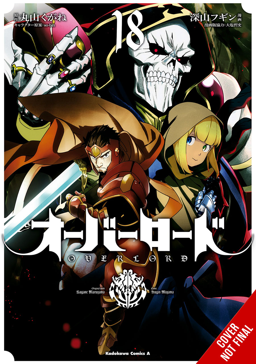 Overlord Vol 18 GN