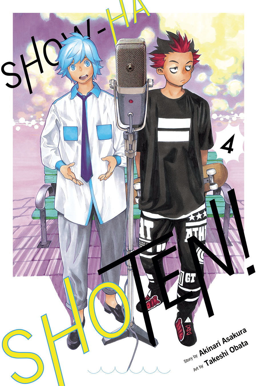 Show-Ha Shoten Vol 4 GN