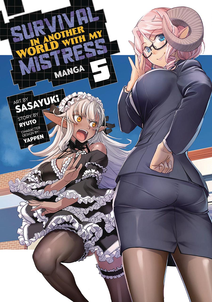 Survival In Another World With My Mistress Vol 5 GN