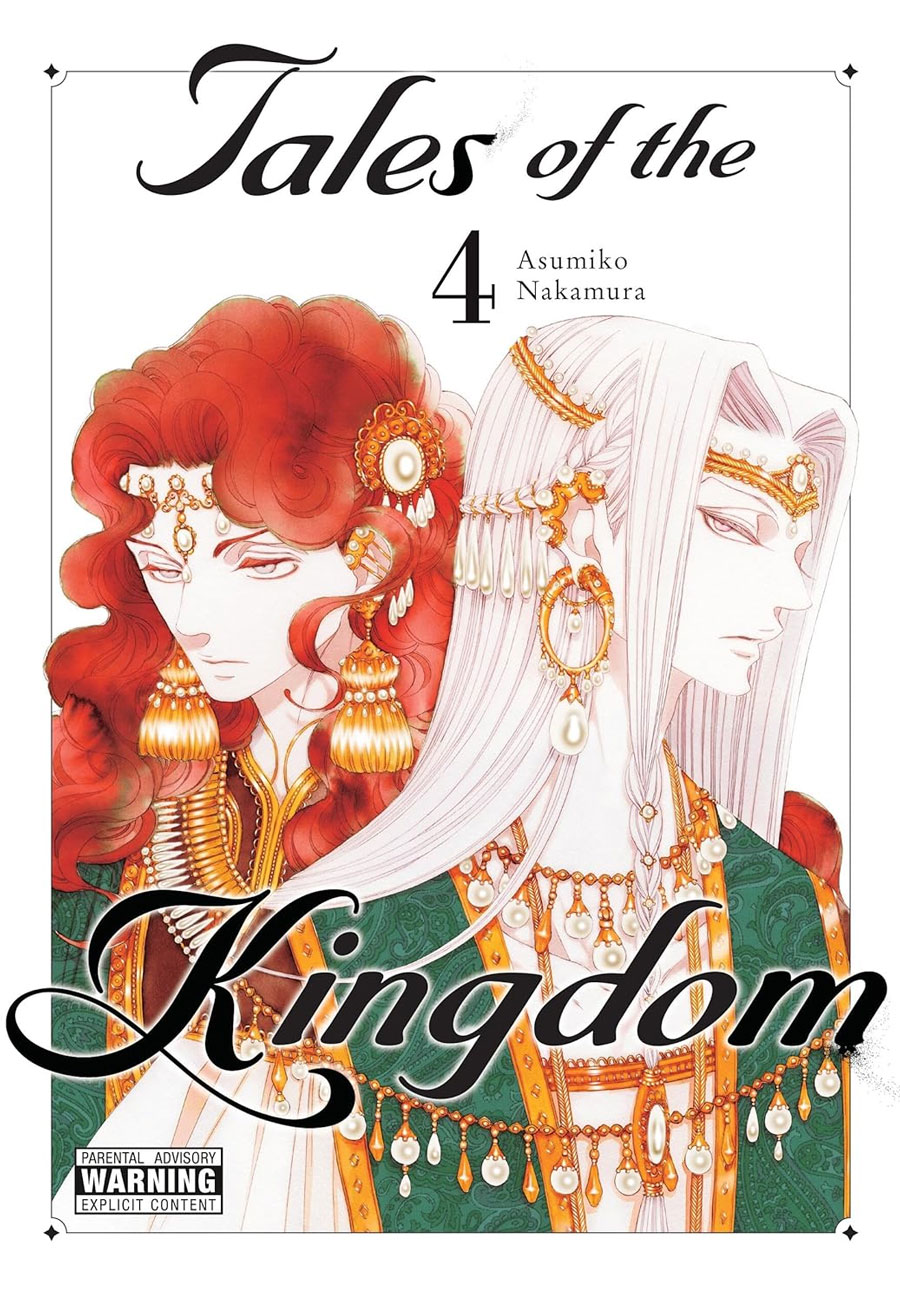 Tales Of The Kingdom Vol 4 HC