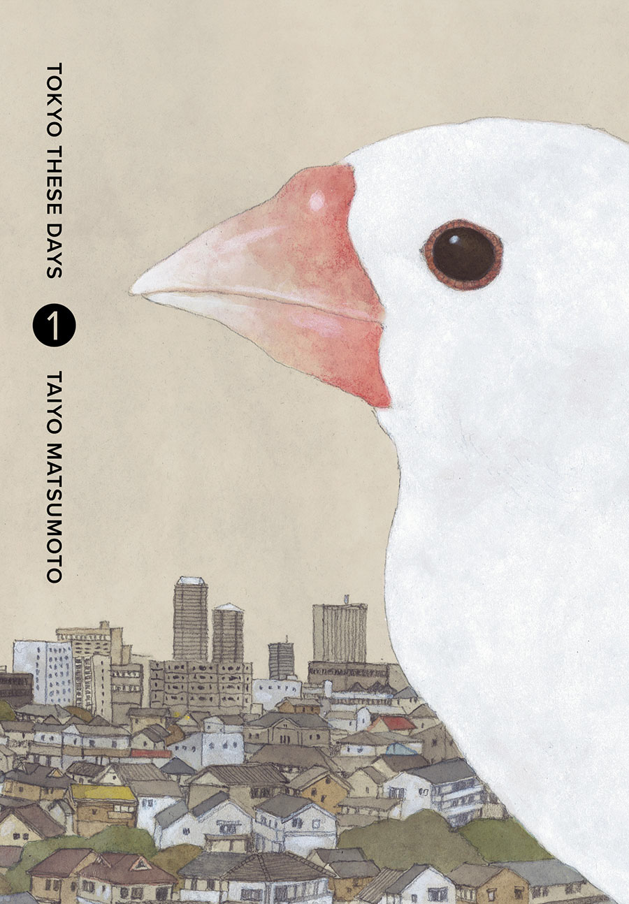 Tokyo These Days Vol 1 HC