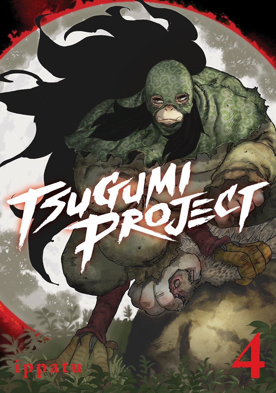 Tsugumi Project Vol 4 GN