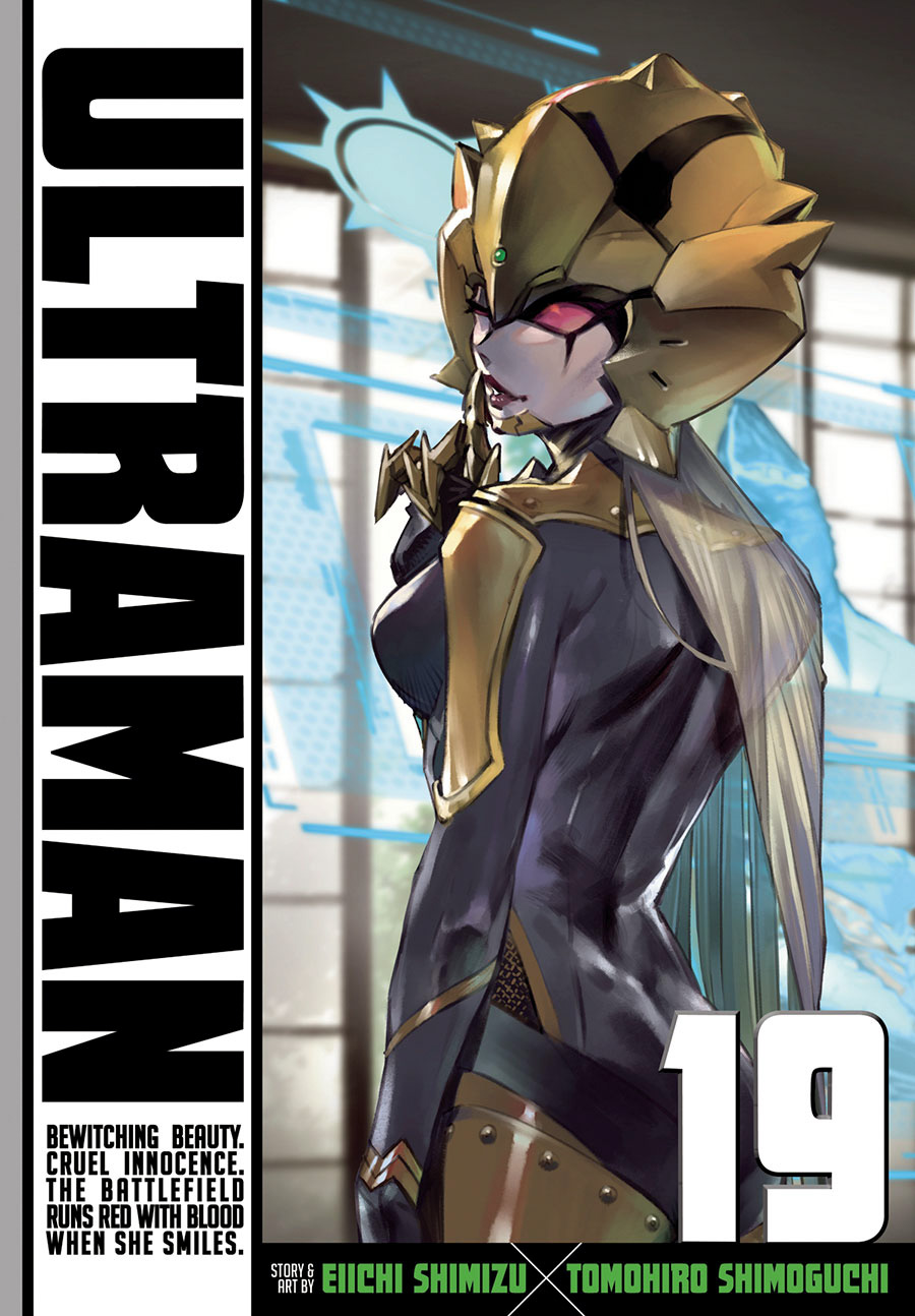 Ultraman Vol 19 GN