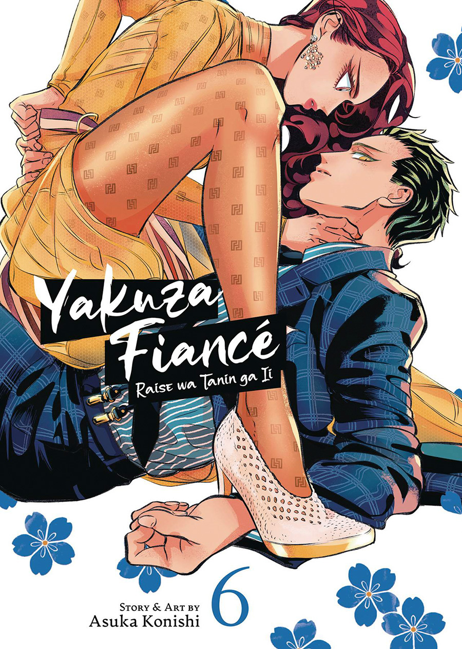 Yakuza Fiance Raise Wa Tanin Ga Ii Vol 6 GN