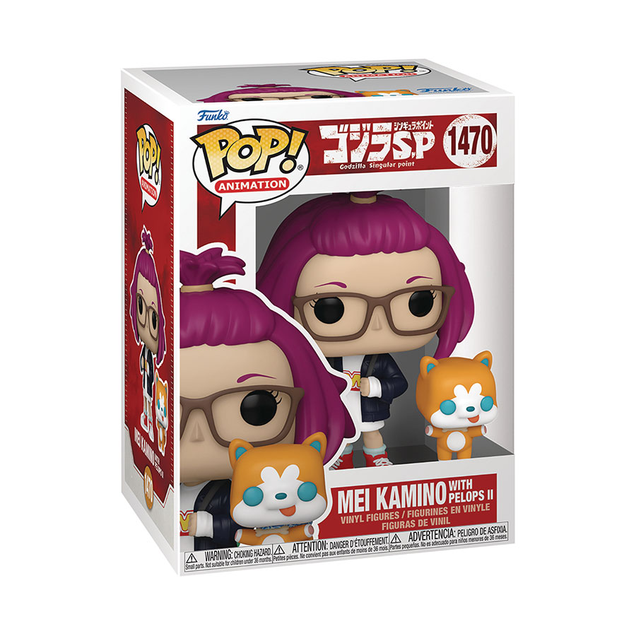 POP & Buddy Godzilla Singular Point Mei With Pelops II Vinyl Figure