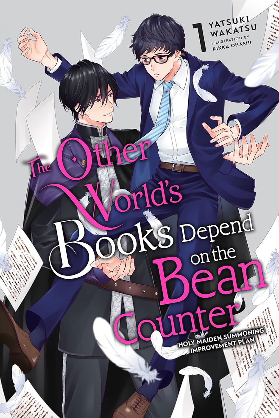 Other Worlds Books Depend On The Bean Counter Light Novel Vol 1