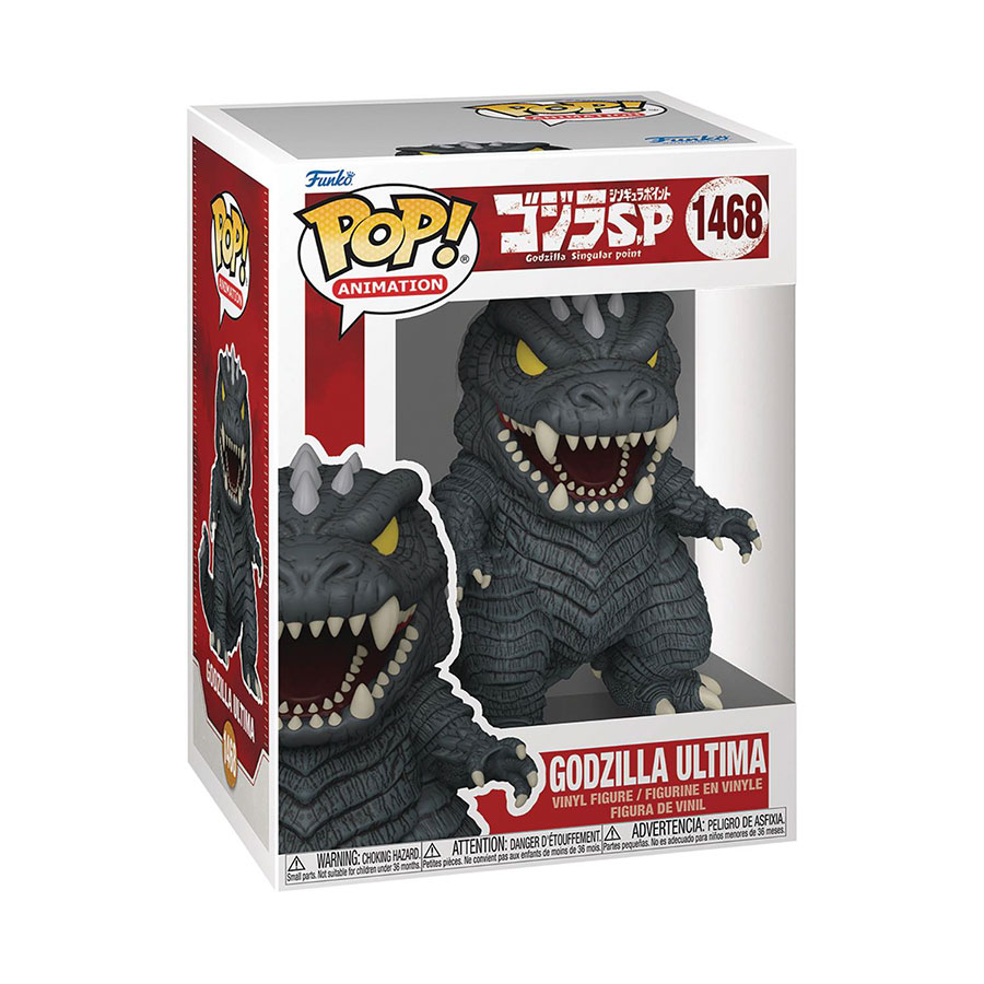 POP Animation Godzilla Singular Point Godzilla Ultima Vinyl Figure