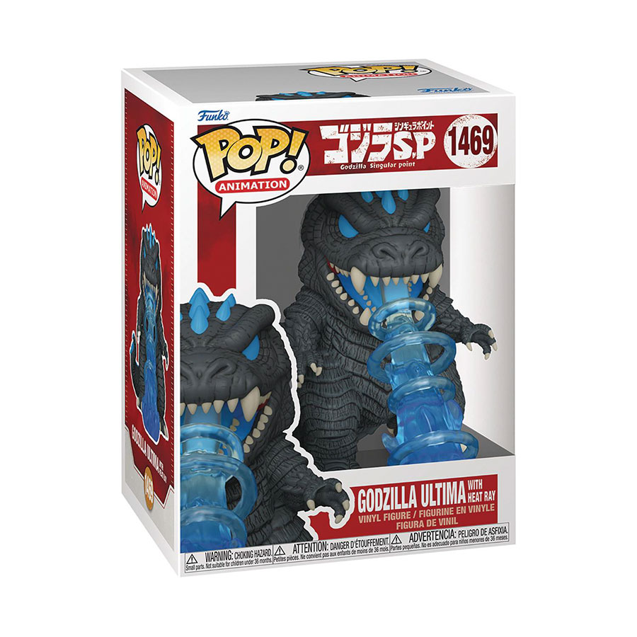 POP Animation Godzilla Singular Point Godzilla Ultima With Heat Ray Vinyl Figure