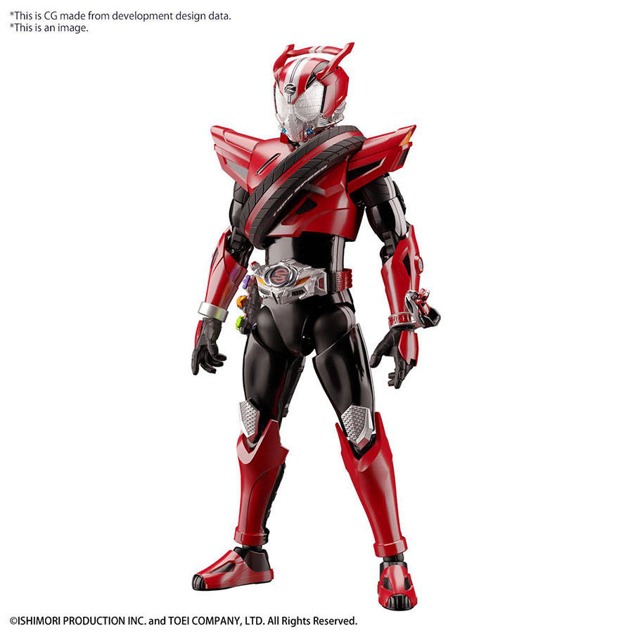 Kamen Rider Figure-Rise Standard Kit - Kamen Rider Drive Type Speed