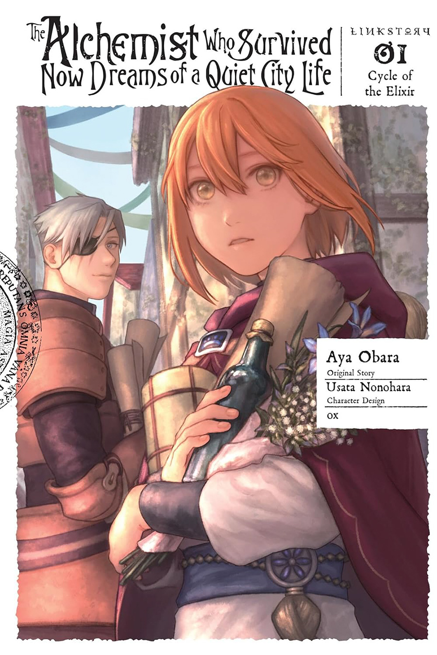 Alchemist Who Survived Now Dreams Of A Quiet City Life II Vol 1 Cycle Of The Elixir GN