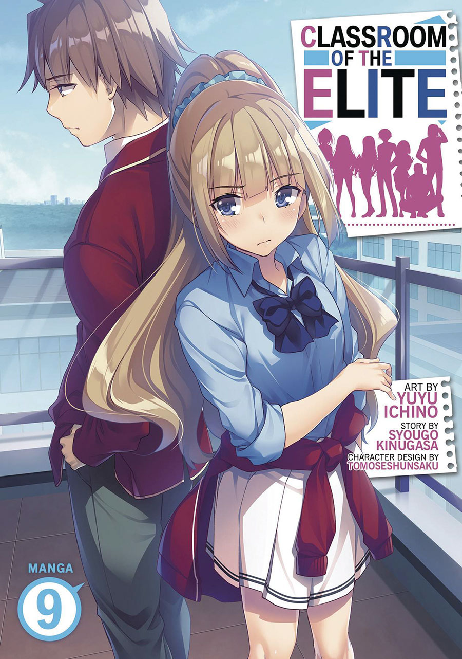 Classroom Of The Elite Vol 9 GN