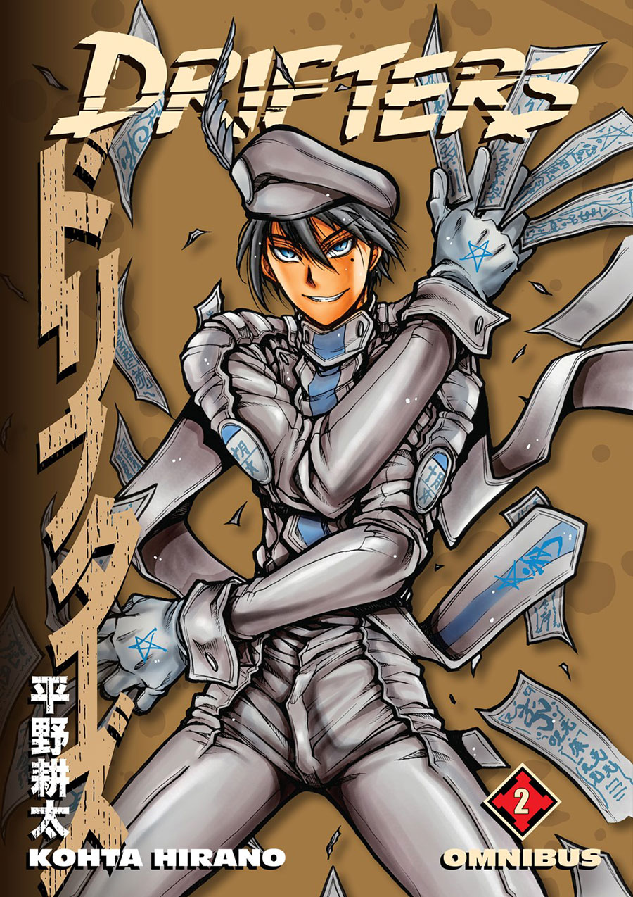 Drifters Omnibus Vol 2 GN