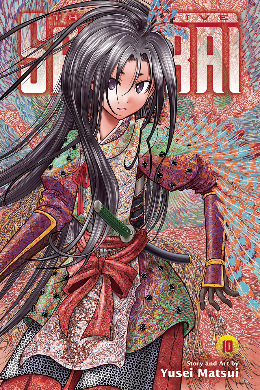 Elusive Samurai Vol 10 GN