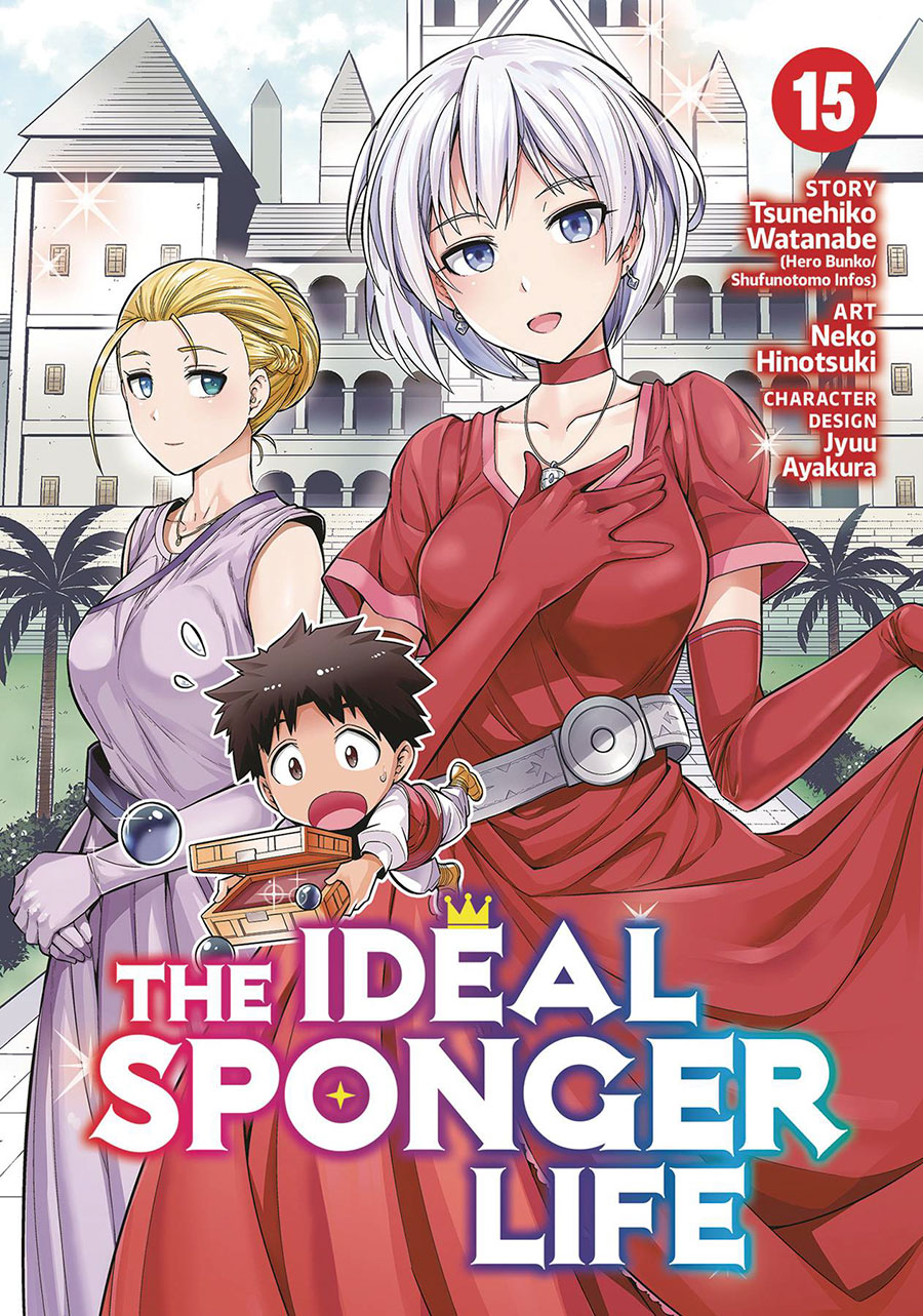 Ideal Sponger Life Vol 15 GN