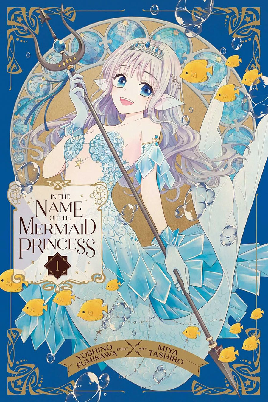 In The Name Of The Mermaid Princess Vol 1 GN