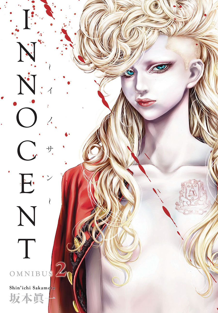 Innocent Omnibus Vol 2 TP