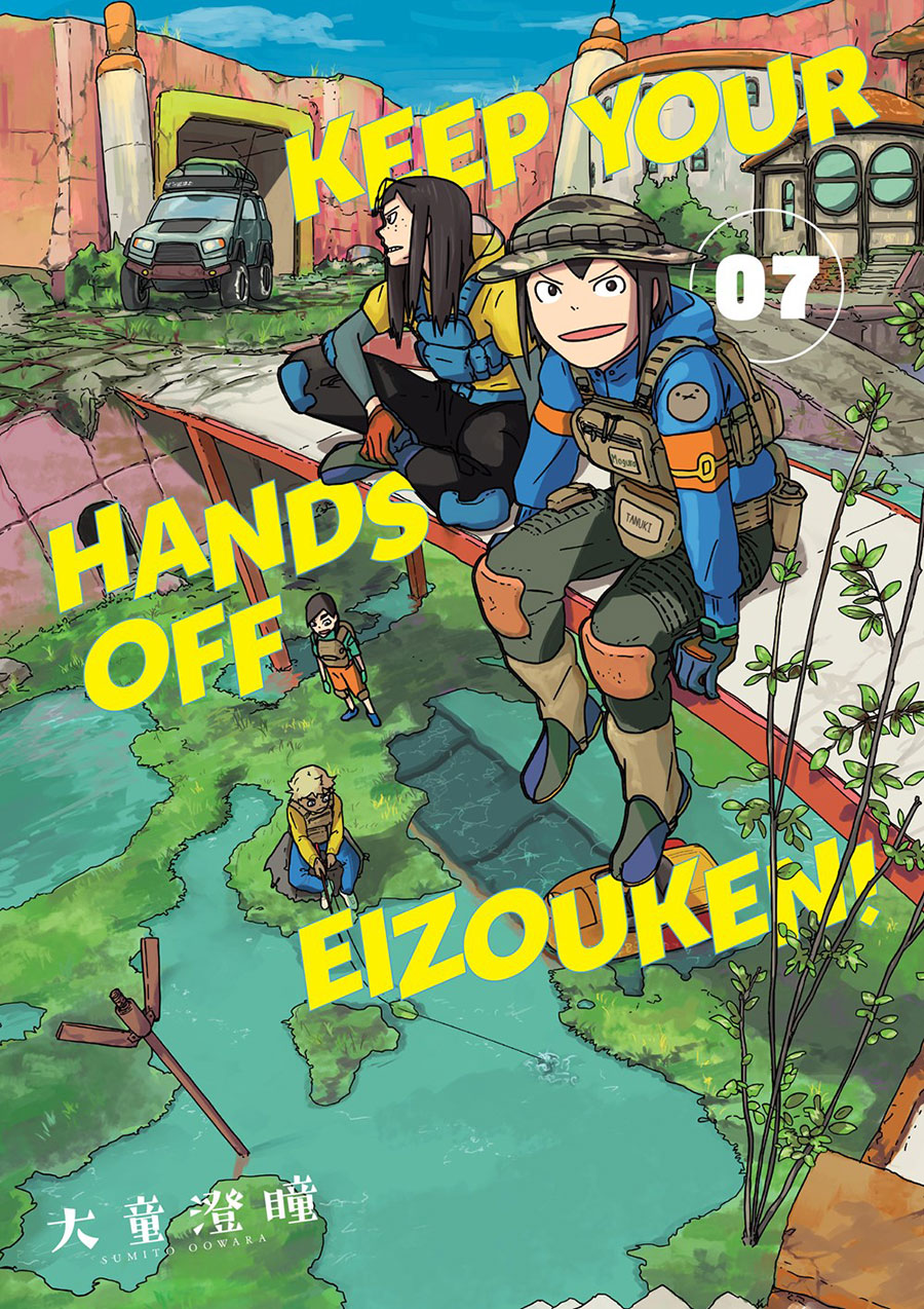Keep Your Hands Off Eizouken Vol 7 TP