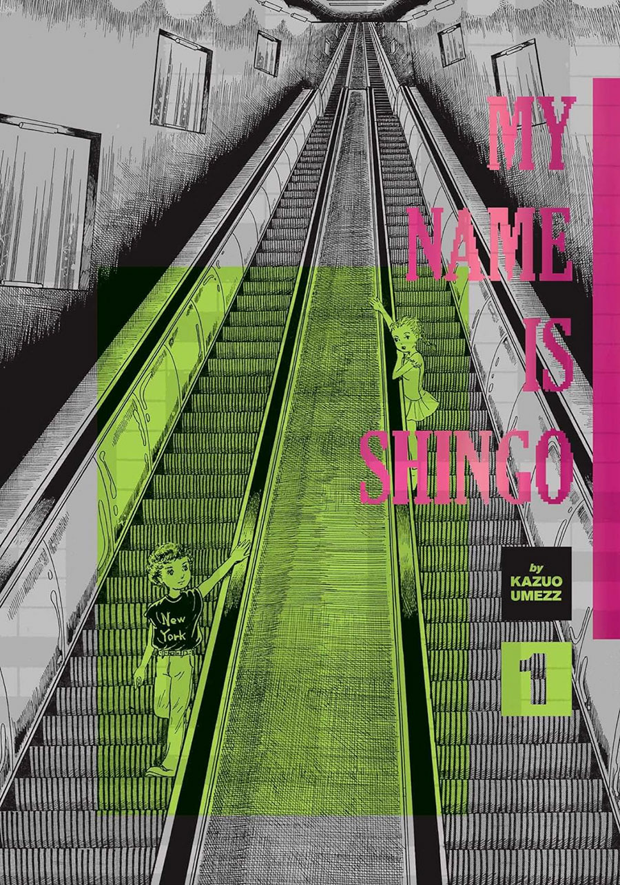 My Name Is Shingo By Kazuo Umezz Vol 1 HC