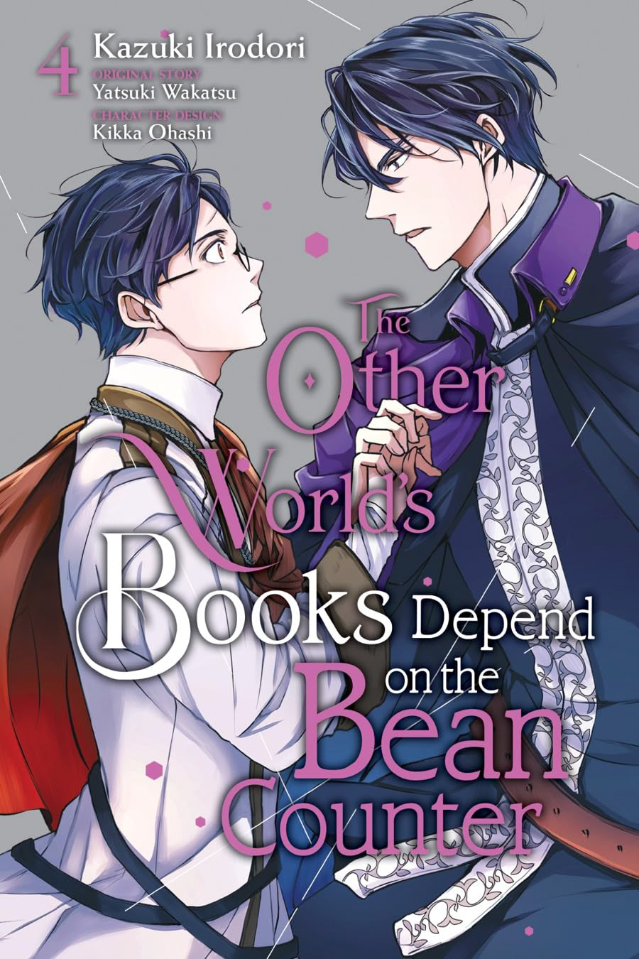 Other Worlds Books Depend On The Bean Counter Vol 4 GN