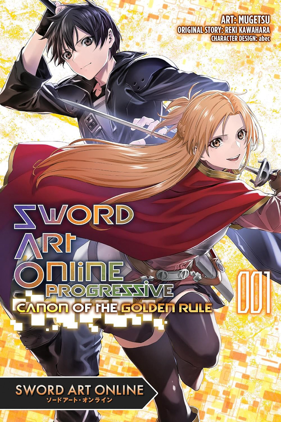 Sword Art Online Progressive Canon Of The Golden Rule Vol 1 GN