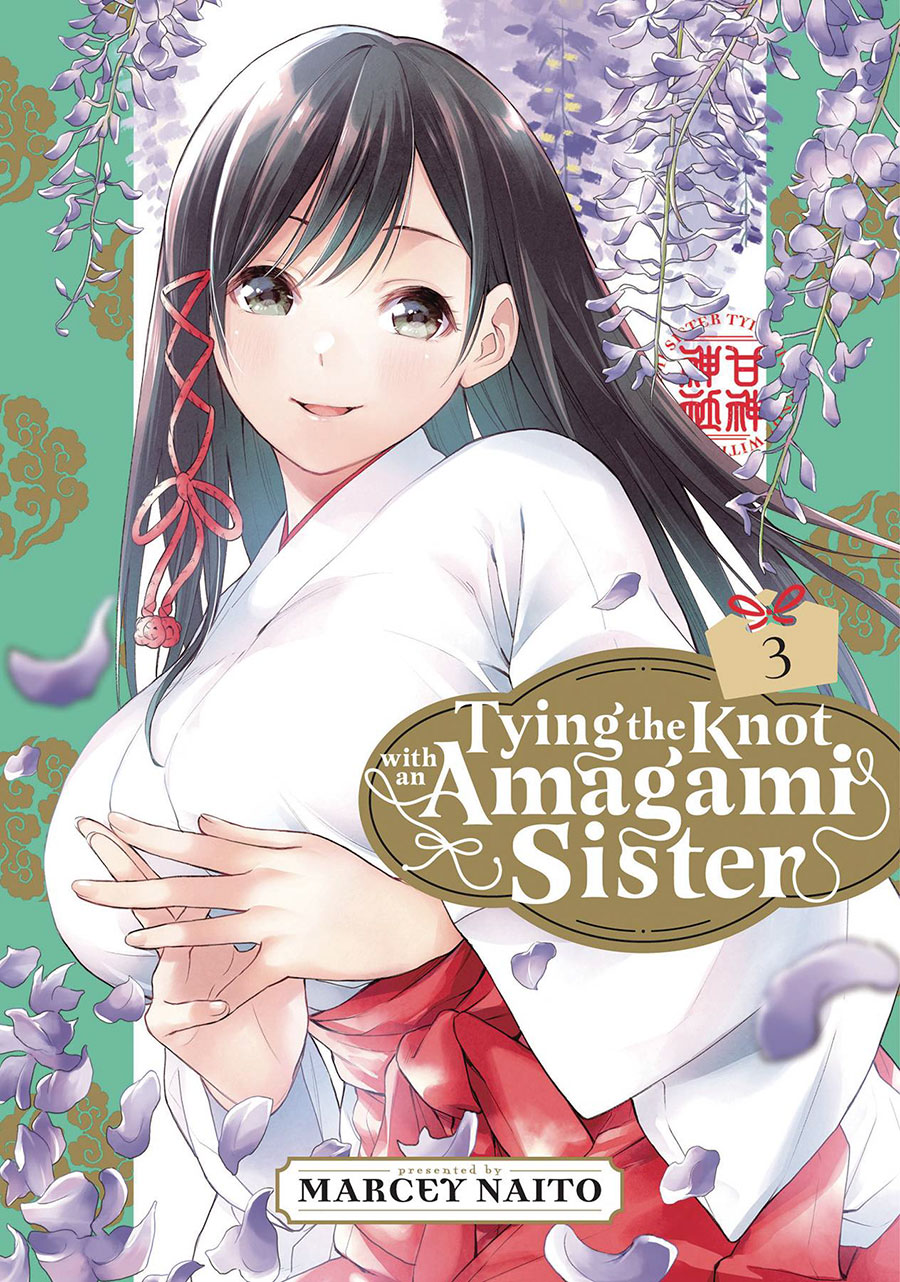Tying The Knot With An Amagami Sister Vol 3 GN