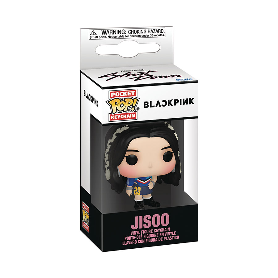 POP Keychain Blackpink - Jisoo