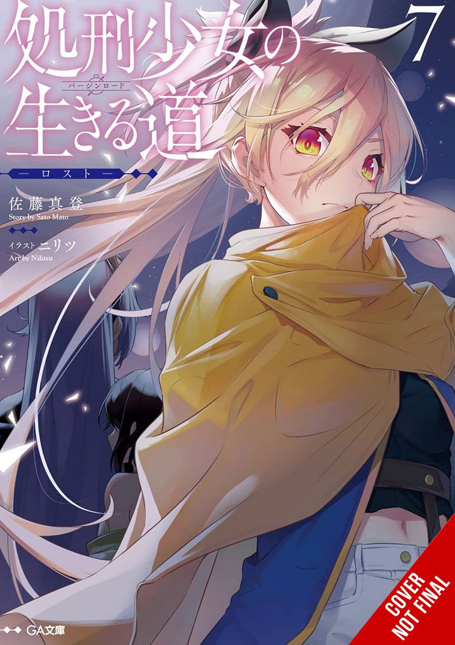 Executioner And Her Way Of Life Light Novel Vol 7 Lost