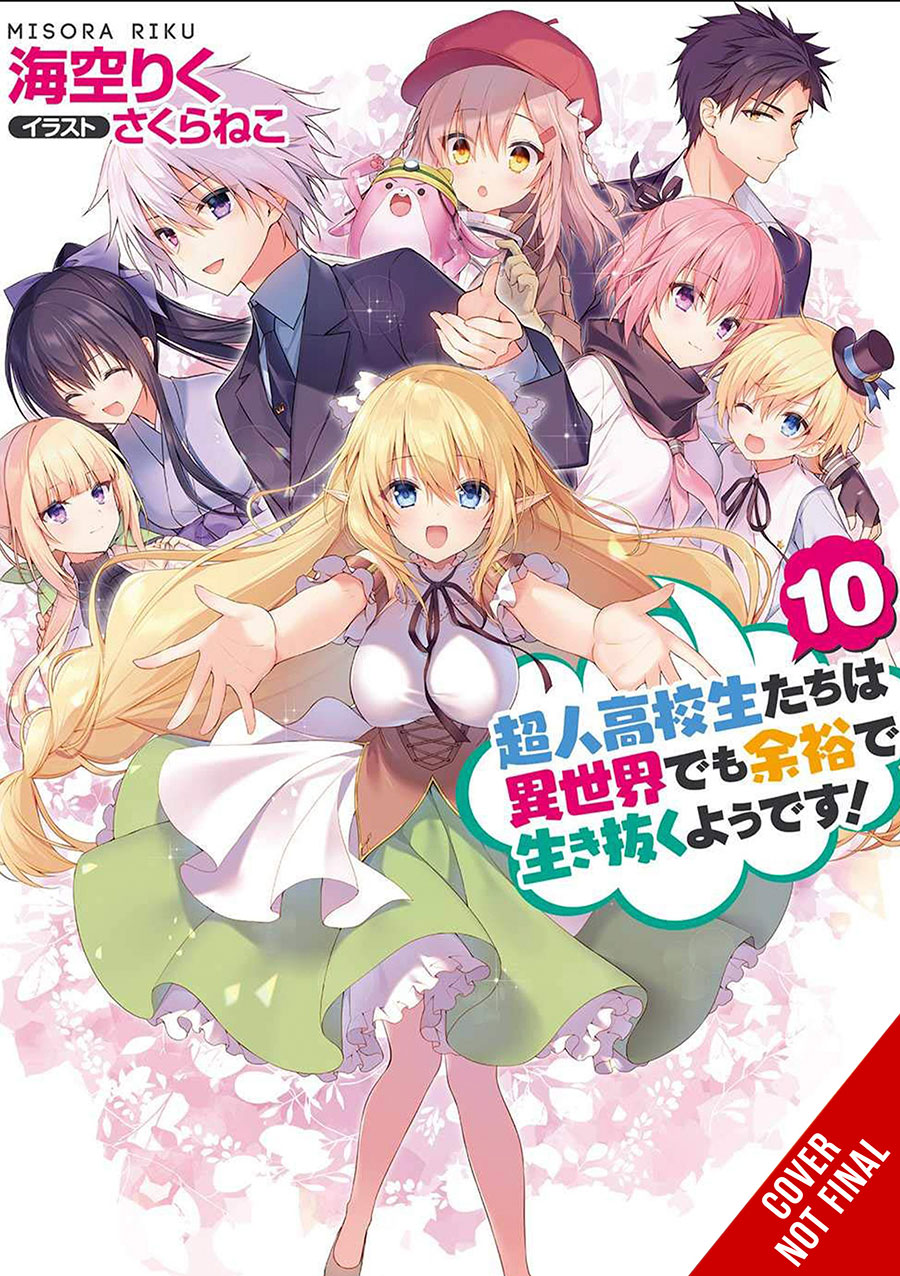 High School Prodigies Have It Easy Even In Another World Novel Vol 10 TP