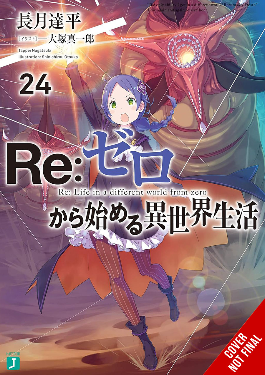 ReZero Starting Life In Another World Light Novel Vol 24