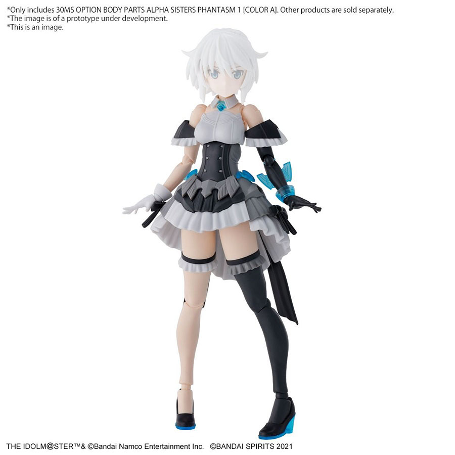 30 Minutes Sisters The Idolm@sters Shinycolors Kit - Option Body Parts Alpha Sisiters Phantasm 1 (Color A)