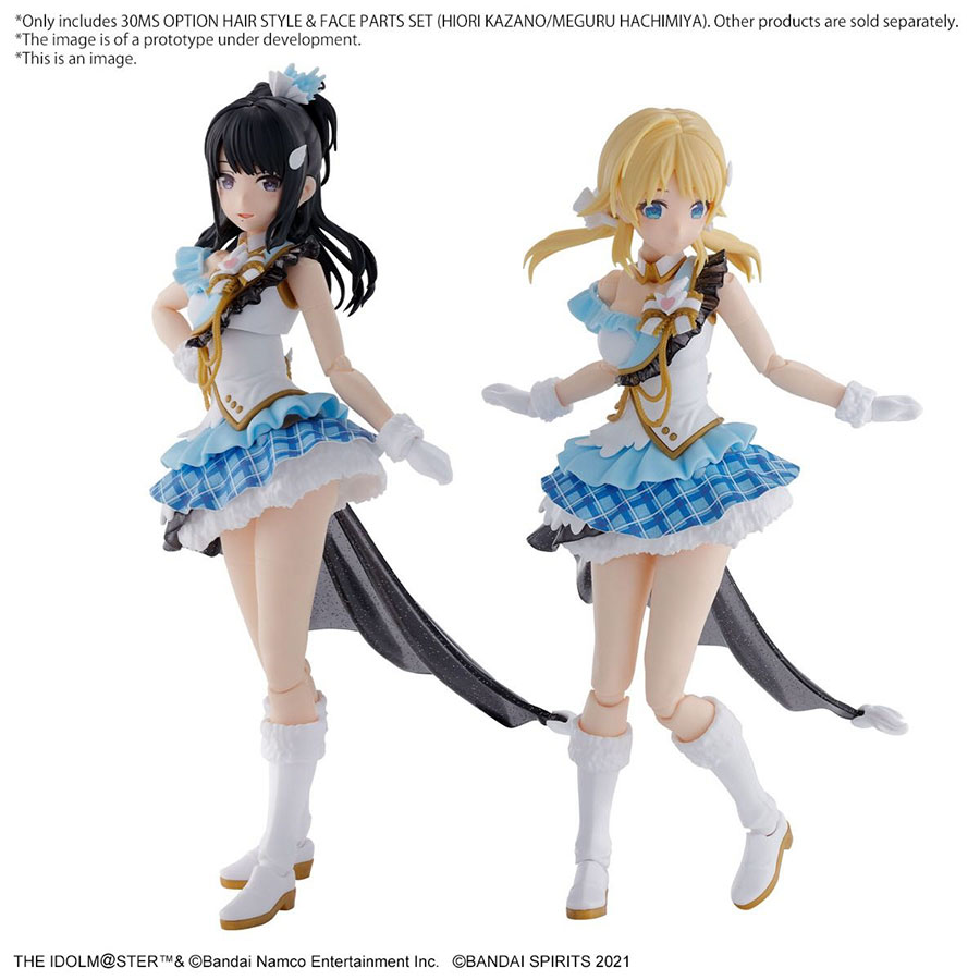 30 Minutes Sisters The Idolm@sters Shinycolors Kit - Option Hair Style & Face Parts Set (Hiori Kazano / Meguru Hachimiya)