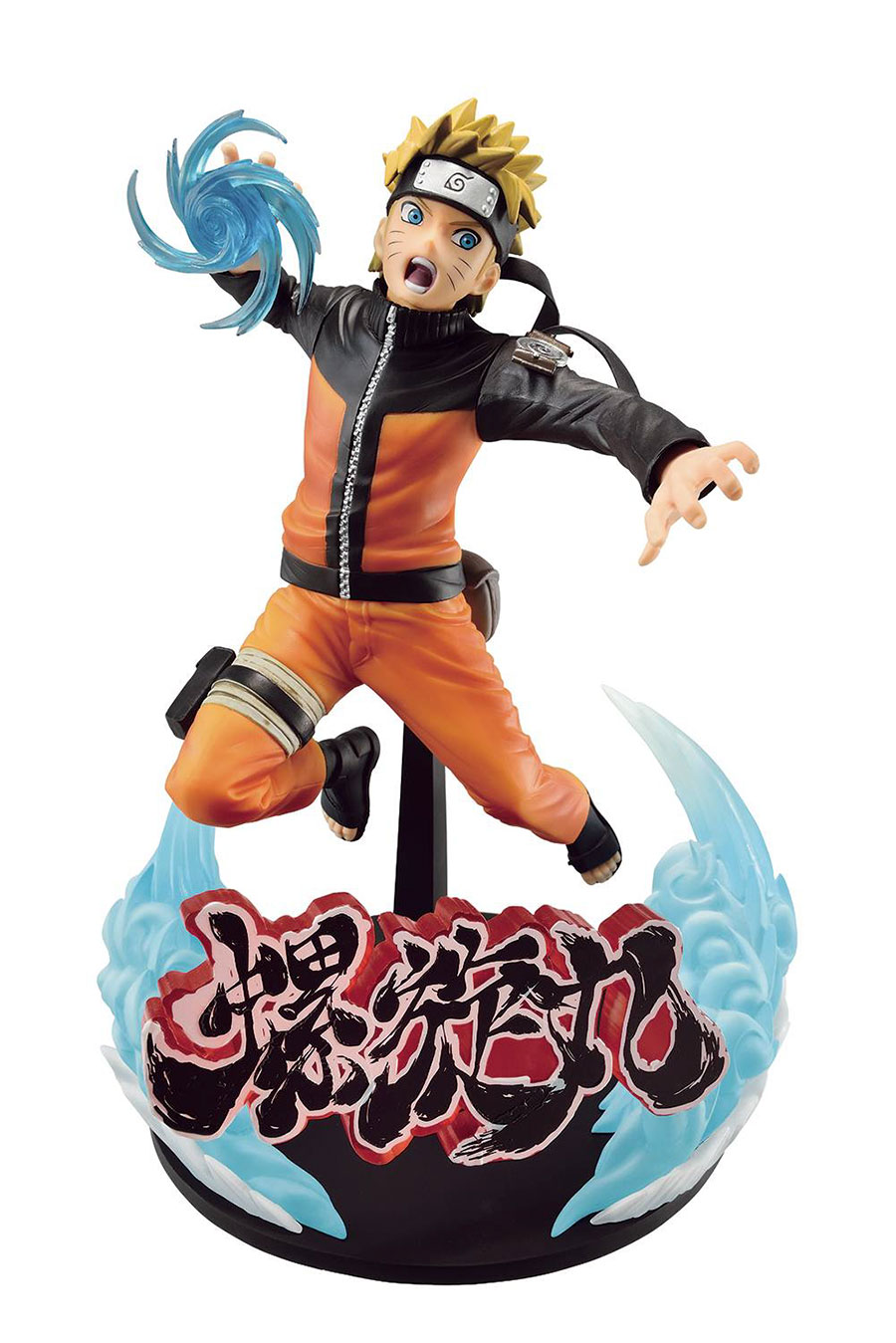 Naruto Shippuden Vibration Stars Naruto Special Version Figure