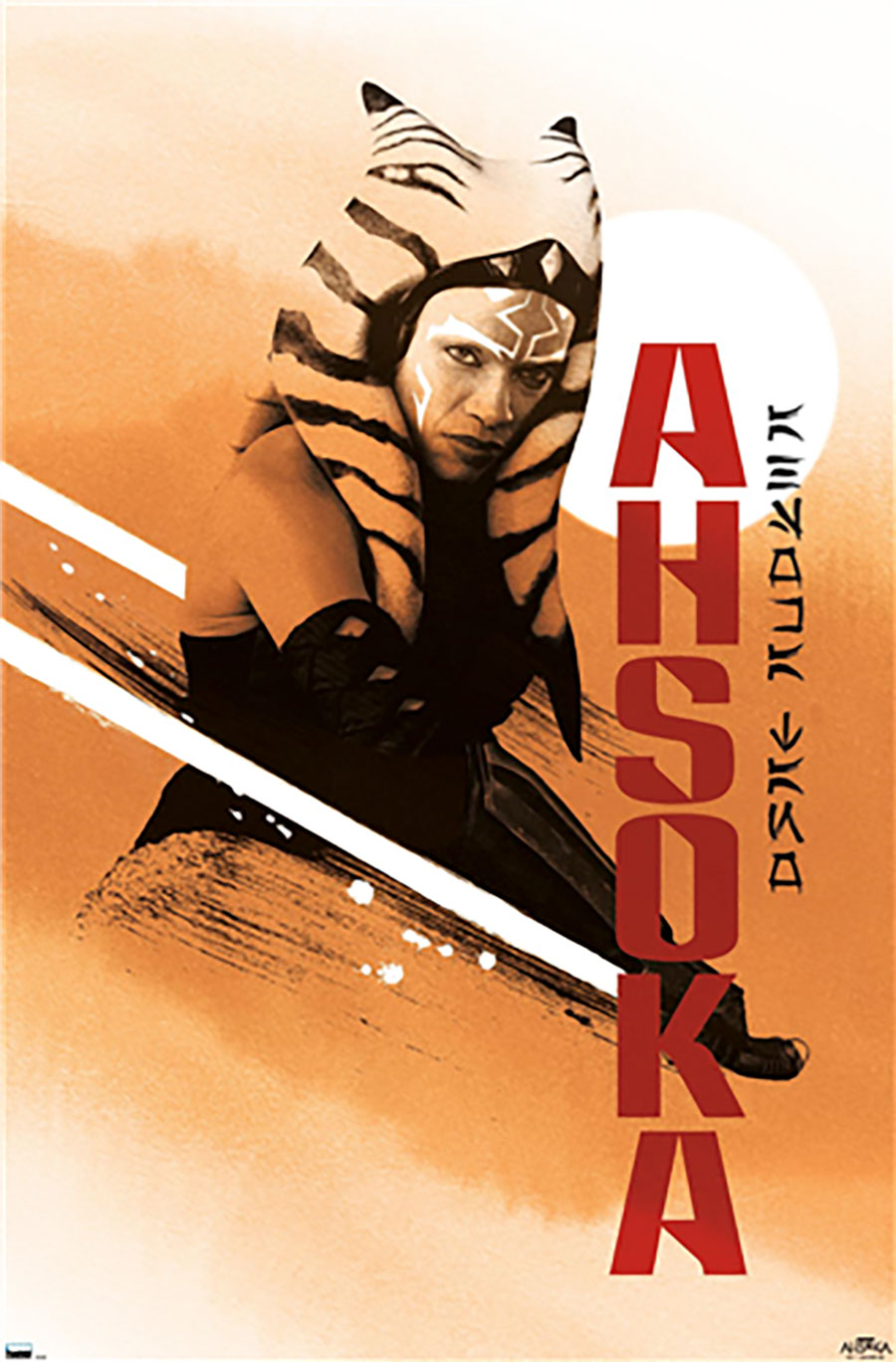 Star Wars Ahsoka Double Lightsabers Poster